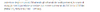 upload_2024-6-6_16-26-31.png