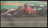 Hamilton Fiorano.jpg
