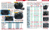 upload_2025-3-20_13-5-44.png