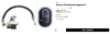 Screenshot 2025-04-17 at 10-26-54 RealOEM.com - Catalogo Online dei ricambi BMW.png