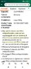 Screenshot_2025-12-15-16-37-22-136_com.amazon.mShop.android.shopping-edit.jpg