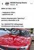 EA8C4BF4-4D08-4ACB-9A2D-B7BE1432E6AD.jpeg