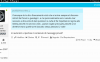 Screenshot_2018-11-23-16-33-01.png
