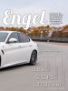 autobild_sportscars_supertest_-_alfa_romeo_giulia_quadrifoglio_automatic-2_30729245064_o.jpg
