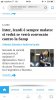 CB94E82D-880C-4F70-BA33-7F9C924196CA.jpeg