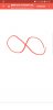 tempFileForShare_20190316-215747-01.jpeg