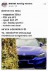 E6FA4D09-7382-43A2-90AB-AF291B2CE420.jpeg