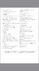 13193511-17DF-468E-8DEB-1622D4496682.png