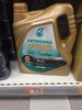 olio petronas.jpeg