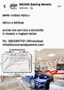 A6402EDE-D306-4D57-A09E-232637F28EB3.jpeg