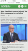 668CFA3B-1754-4327-A8A0-5E899A23D1DA.png