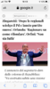 720B1D1E-916D-4982-AC10-177514D14025.png
