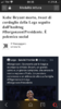 804A9EB8-76B8-40B5-BBBA-605644FD71D1.png