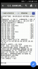 Screenshot_20180131-132635.png