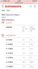 4984F5F6-5A3F-402A-AB75-E7F861AB108A.png