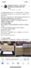 1FBB2DEB-CECF-4483-829B-90D3E7A6E45A.png