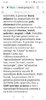 Screenshot_20200320-194921.jpg