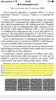 upload_2020-3-23_23-4-35.jpeg