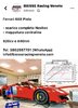 D474FD73-60CE-493C-8009-D32A38F0F927.jpeg