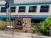 20180808_095844.jpg