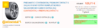 upload_2020-4-28_17-2-1.png