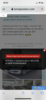 439FFF32-79E2-4DCF-BC70-B286BA94510F.png