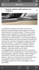 203E1194-605E-48E6-B7E7-26BFFF23B7EE.png