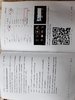 20200817_175850.jpg