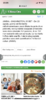 3519DD66-AC56-482A-B683-7E8B109A6D08.png