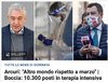 Arcuri.jpg