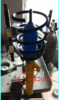 SGPhoto_2020_12_16 19_25_37.png