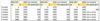 upload_2020-12-21_13-56-3.png