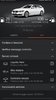 Downloader-2.jpg