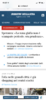0628D245-9BA7-4657-AD14-1E3D5A951343.png