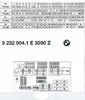 Fusebox1.jpg
