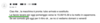 upload_2021-3-10_14-24-14.png