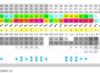 upload_2021-3-16_15-25-2.png