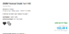 upload_2021-3-24_20-53-58.png