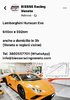 F18BBCEF-B604-4234-A653-18240D22A819.jpeg