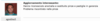 upload_2021-5-30_1-21-37.png