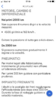 85487E30-E987-4FB4-A15C-83A0829467C3.png
