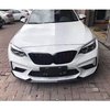 In-Fibra-di-carbonio-Paraurti-Anteriore-Spoiler-Splitter-Per-BMW-F87-M2C-M2-Concorso-2018-2019.jpg