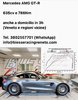 E1909535-1A95-425D-B5EF-A53B3A1614CA.jpeg