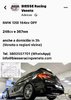 AFD2139F-3450-4D44-BC5E-E52F4156C03B.jpeg