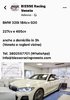9DFC7F55-52DF-4A15-BD82-66F2D778CAC3.jpeg