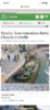 88B84BF1-EB57-4482-B040-8C952EFB9AD1.png