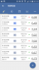 Screenshot_2018-03-23-21-15-48.png
