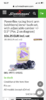 3FBE60CF-4B5E-441F-B4AA-1639F894488C.png