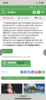 5B8A2BB6-CC4C-4B70-8697-4AE52EF4C459.png