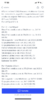 FFCC60DE-A508-44B1-A315-FE3ED11D7D66.png